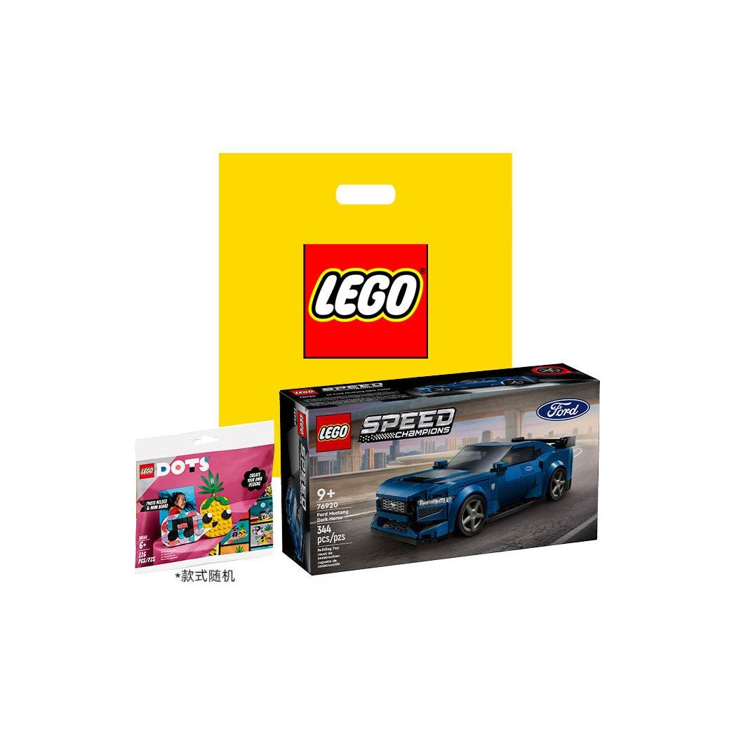 Конструктор LEGO Supercars Ford Mustang Dark Horse (76920) - Boxette Shop
